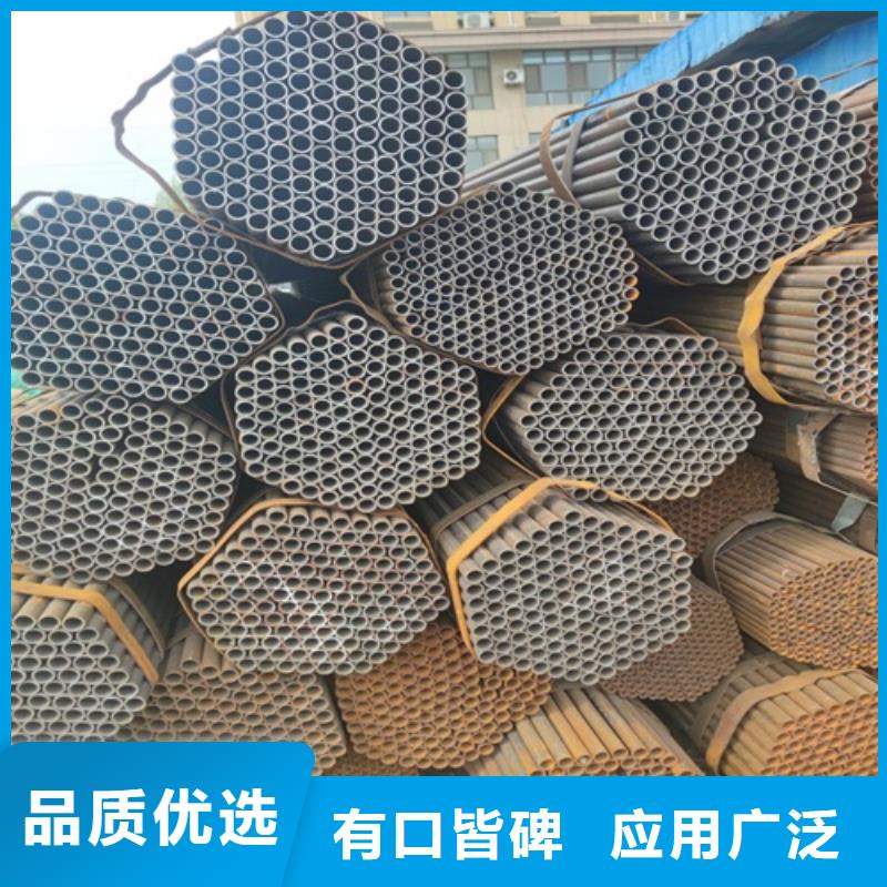 焊管 无缝钢管厂工艺层层把关