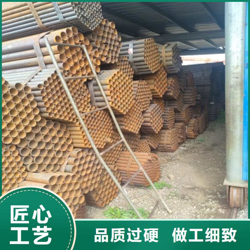  焊管供应商