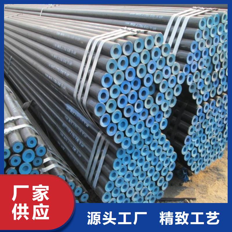 管线管焊管用心做好每一件产品