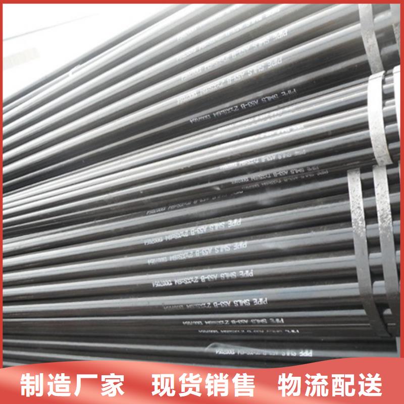 管线管焊管用心做好每一件产品