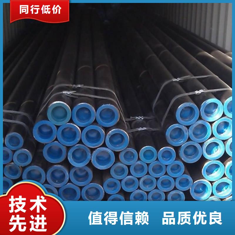 管线管,无缝钢管重信誉厂家