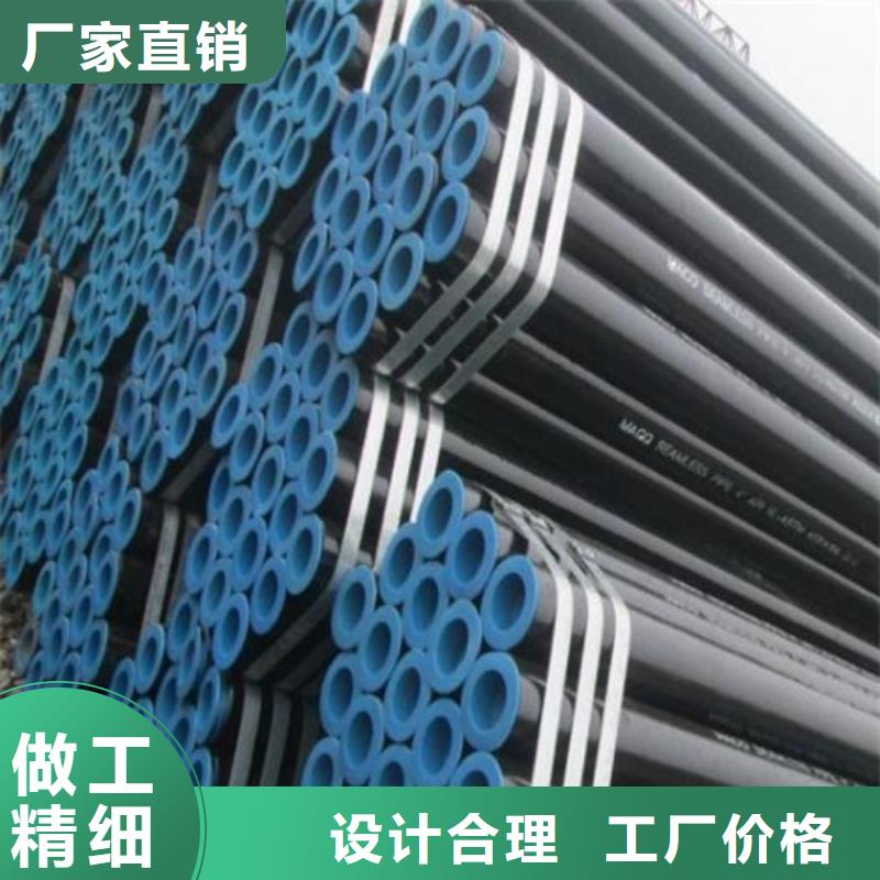 管线管无缝钢管实力工厂