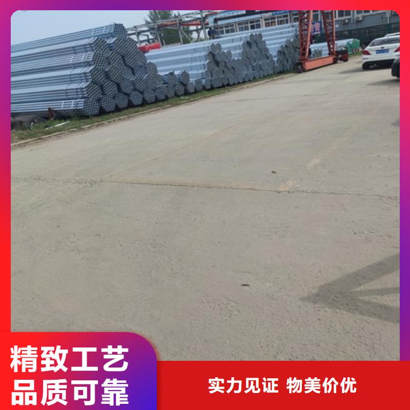 无缝钢管-视频-无缝钢管-云南省玉溪市(此地)经销商-红塔|易门|保山|临沧|红河|楚雄