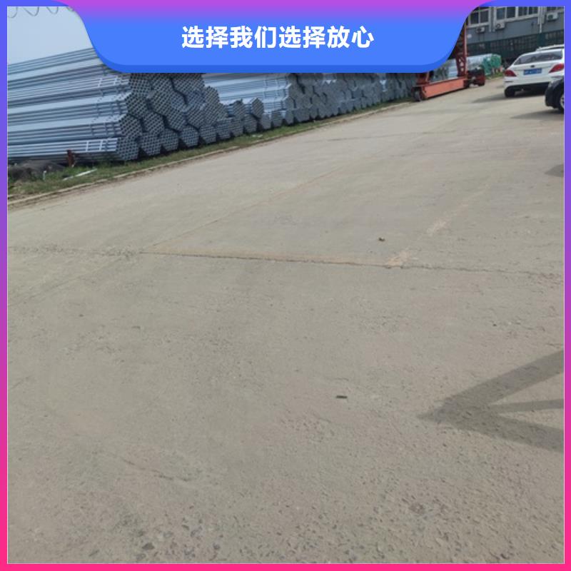 镀锌管焊管做工细致