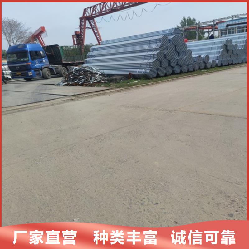 镀锌管 焊管工厂批发