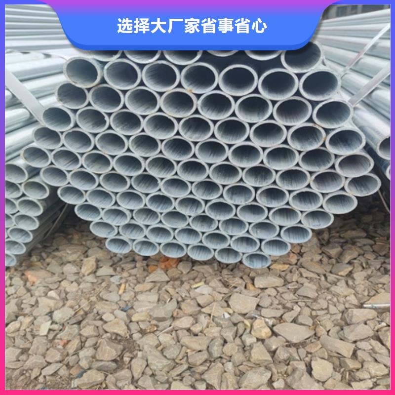 镀锌管_无缝钢管批发商