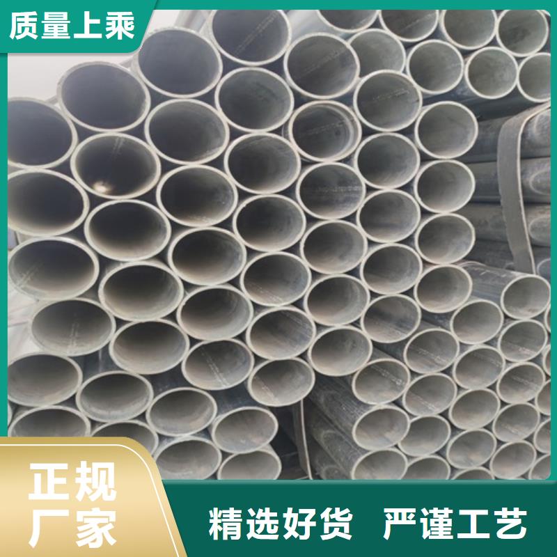 镀锌管 焊管质量优价格低