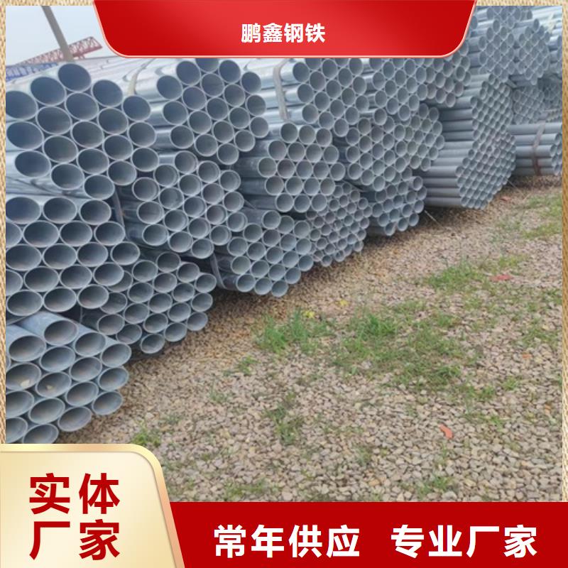 镀锌管无缝钢管厂工艺成熟