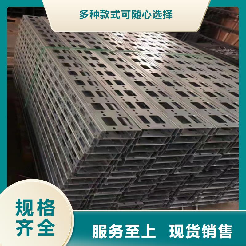 热镀锌桥架研发厂家