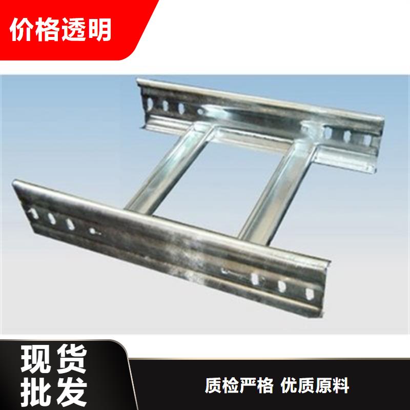 玻璃钢桥架现货批发价格