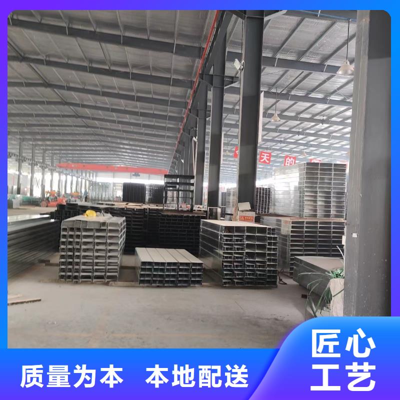 专业销售大跨距桥架-靠谱