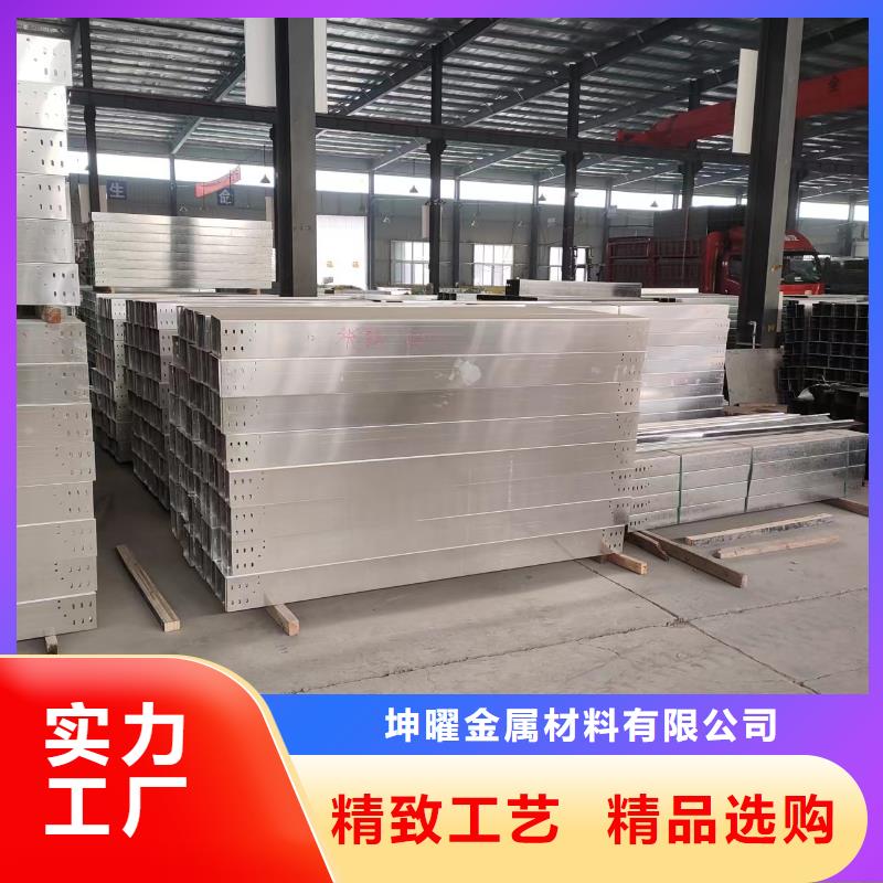电缆桥架工厂直销