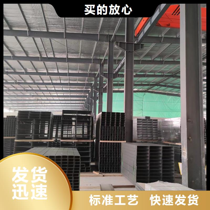 槽式桥架质量好_服务好