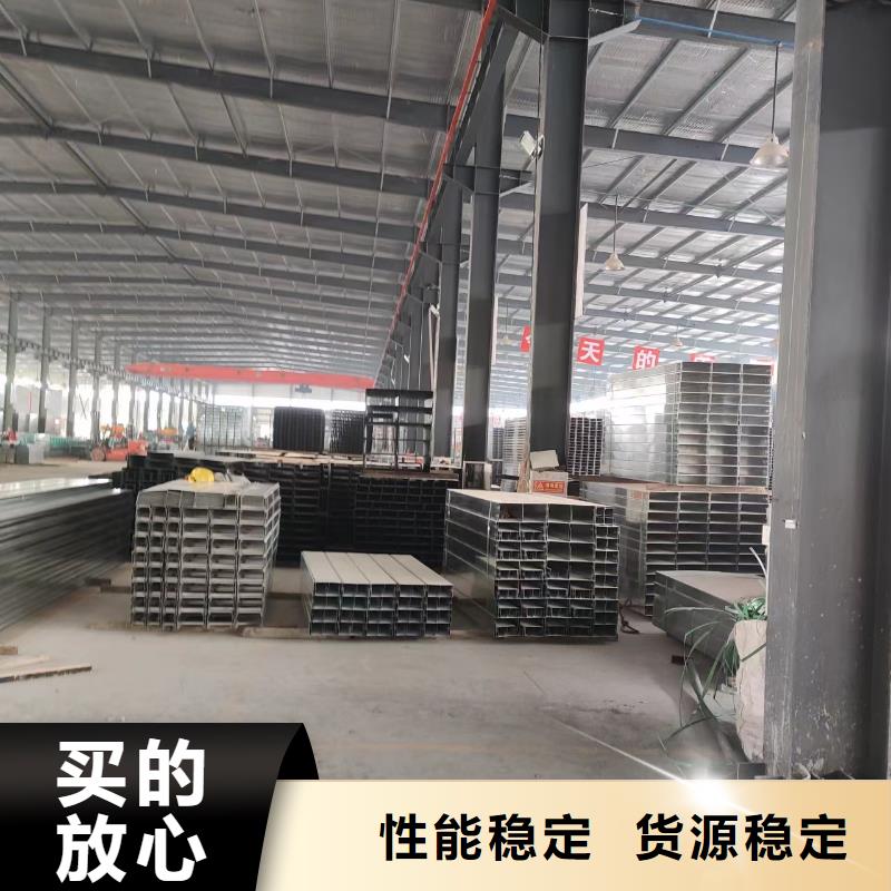 购买梯式桥架联系坤曜金属材料有限公司