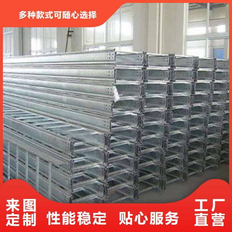 玻璃钢阻燃桥架厂家设备齐全