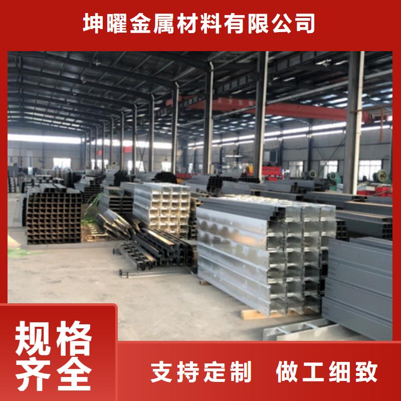 组合式玻璃钢桥架价格便宜
