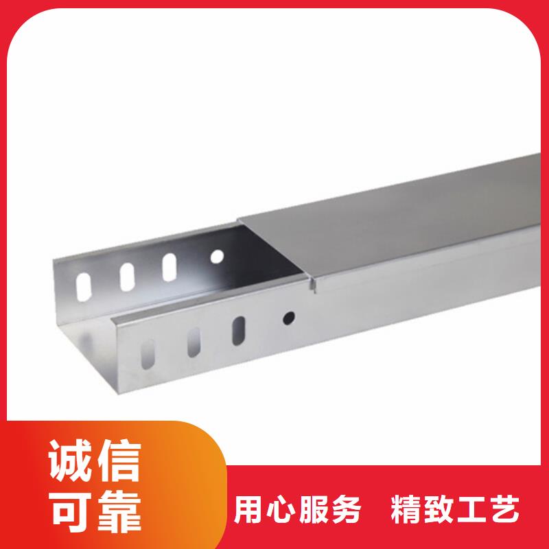 不锈钢电缆桥架视频-不锈钢电缆桥架|云南省文山市|砚山|马关|丽江|昭通|昆明|怒江|玉溪|普洱