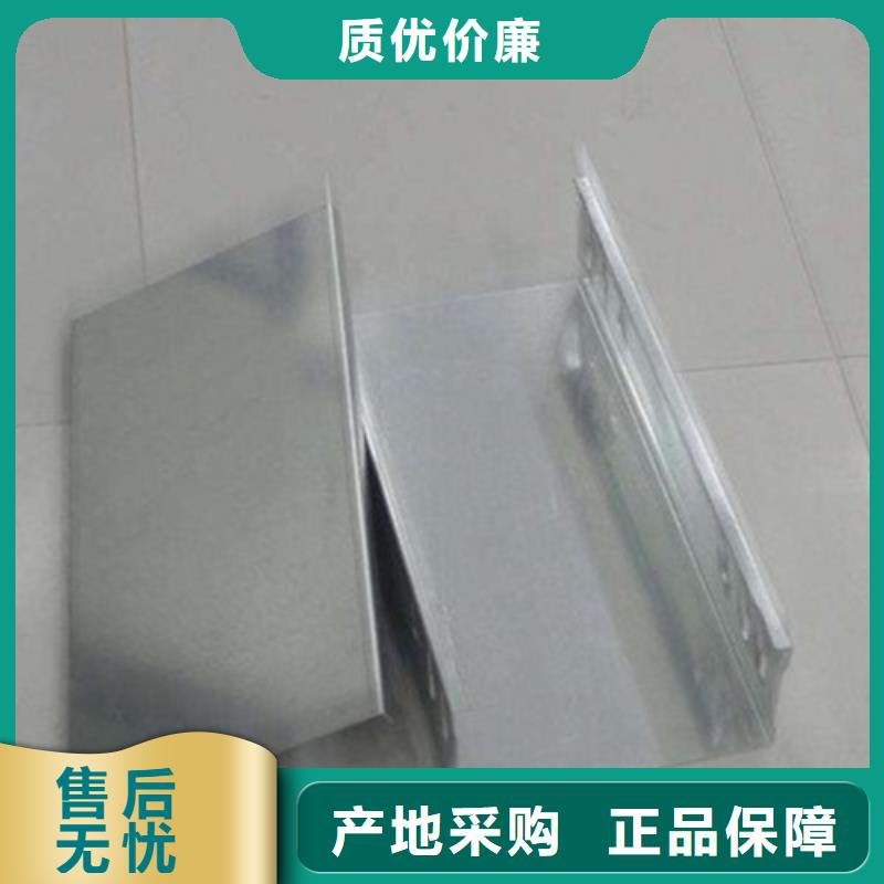 不锈钢电缆桥架视频-兴宾|武宣|贵港|贺州|玉林|桂林|梧州镀锌电缆桥架不锈钢电缆桥架_ 坤曜金属材料(来宾市分公司)