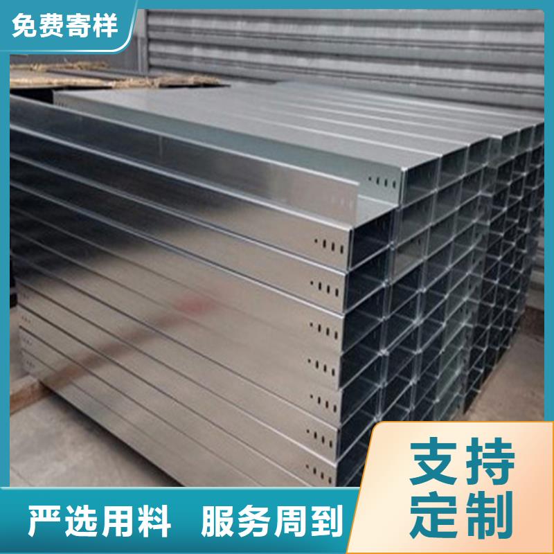 品牌:坤曜-【质量安心 热浸锌电缆桥架,镀锌电缆桥架厂家】_v651.com