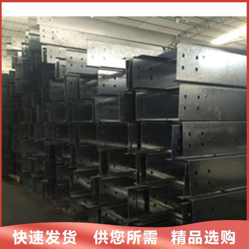 大跨距桥架厂家-质量保证
