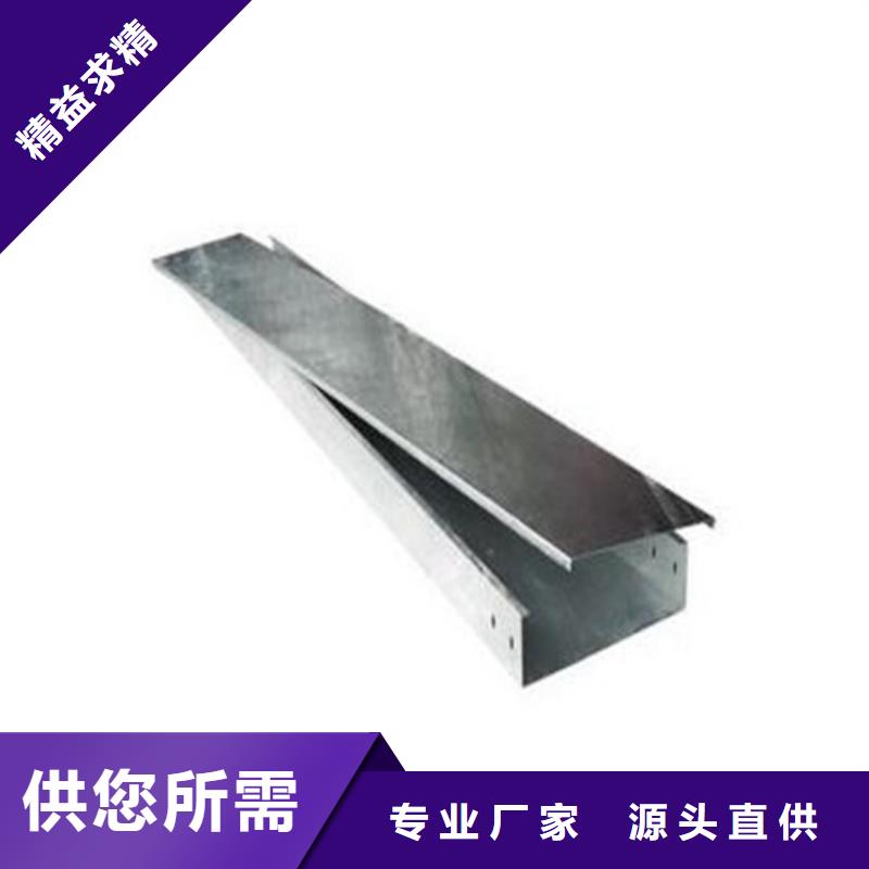 大跨距桥架-可寄样品