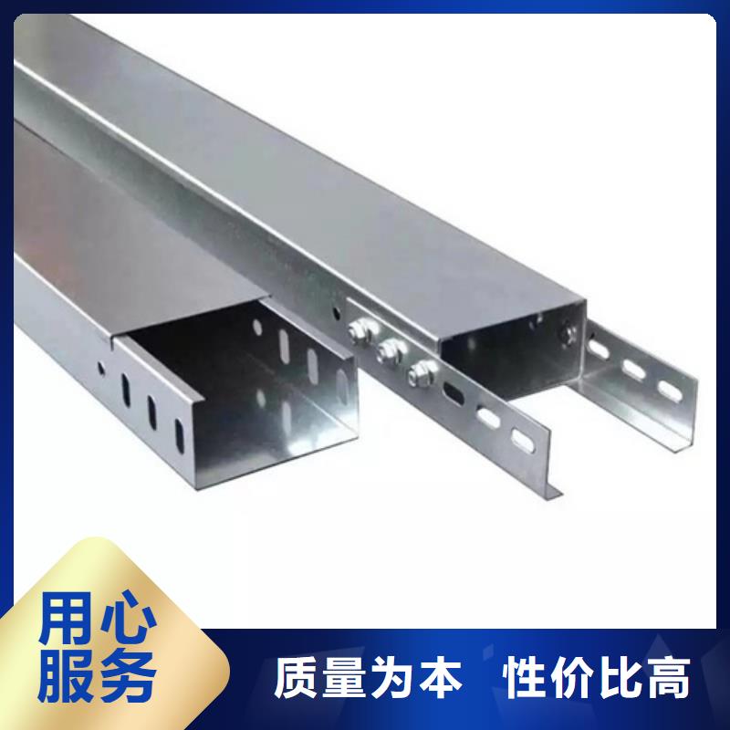 电缆桥架工艺精良
