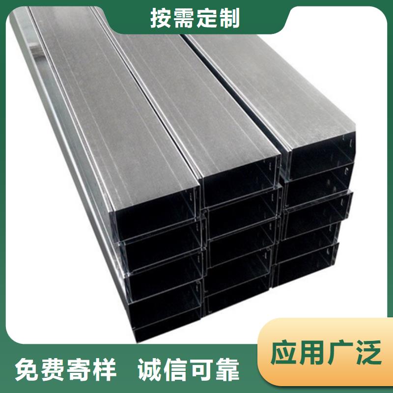 制造玻璃钢桥架的厂家