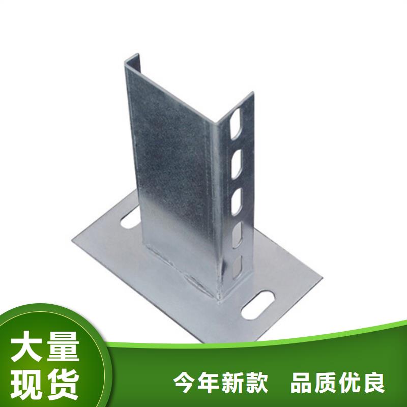 销售槽式桥架