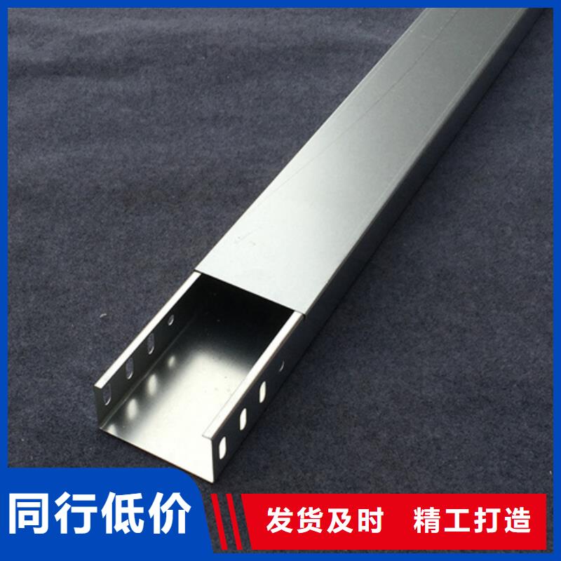 (坤曜):欢迎来电询价 电缆桥架 【玻璃钢电缆桥架】检验发货现货实拍-【v651.com】