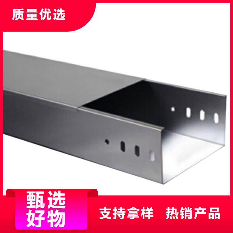 热浸锌桥架厂家发货迅速