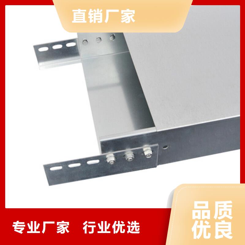 防火喷塑桥架制造厂