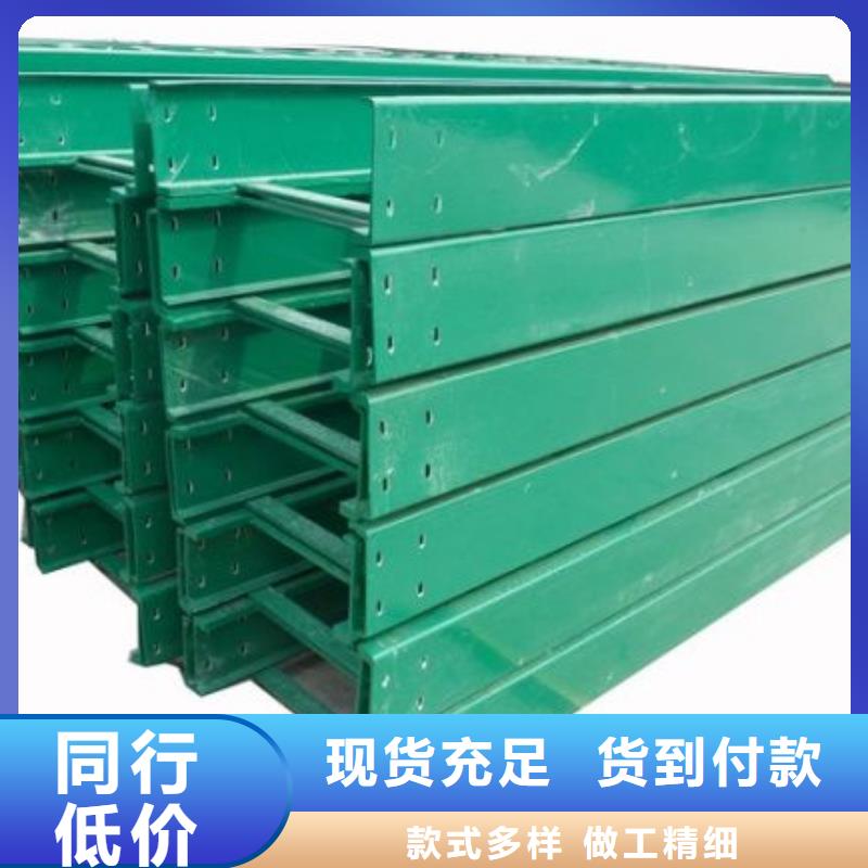 热浸锌桥架现货供应