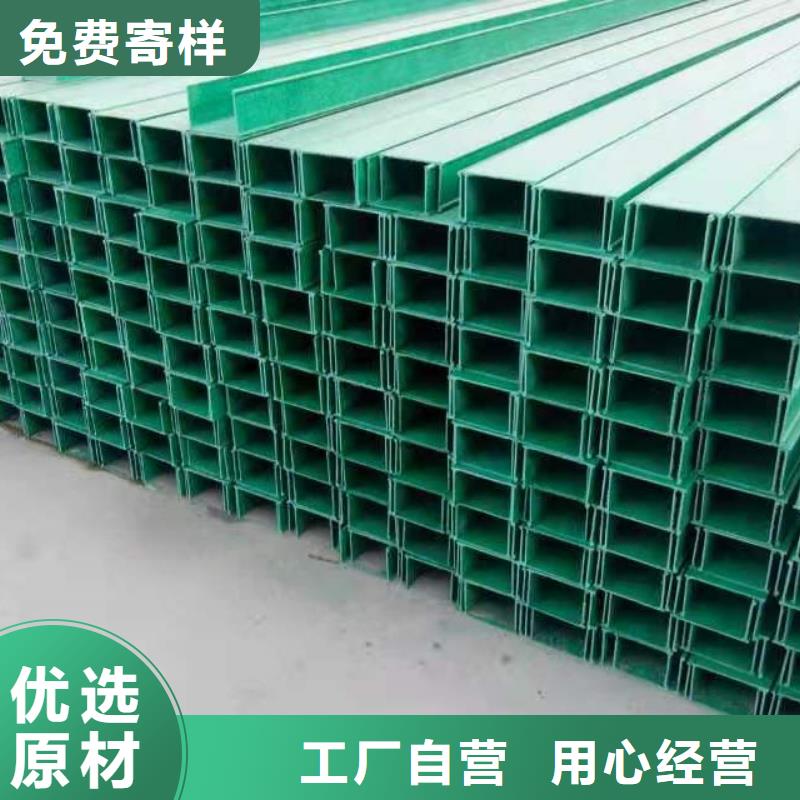 热浸锌桥架-热浸锌桥架规格全