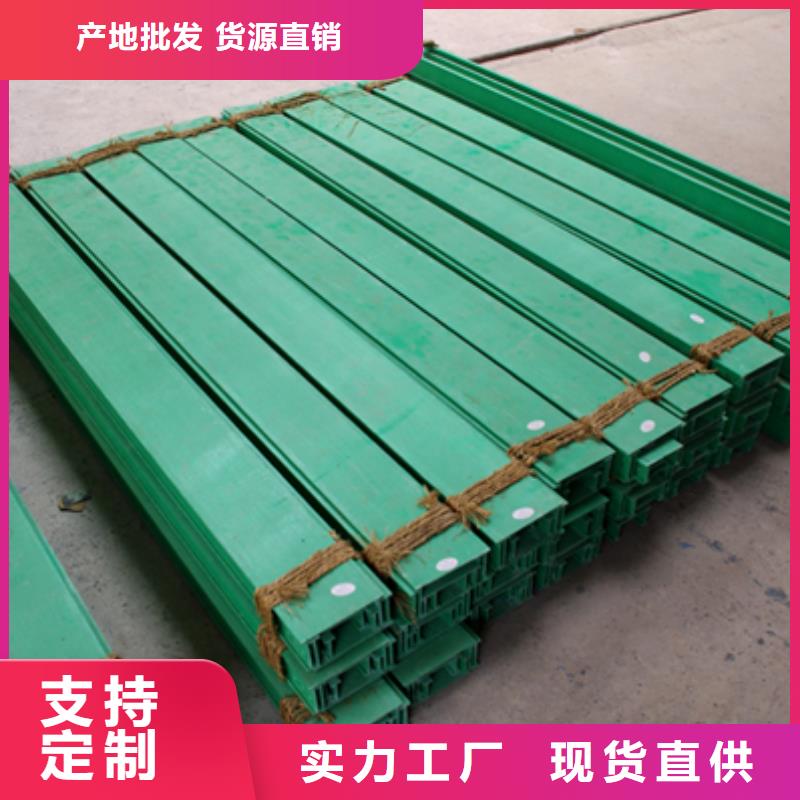 槽式桥架-槽式桥架品质保证