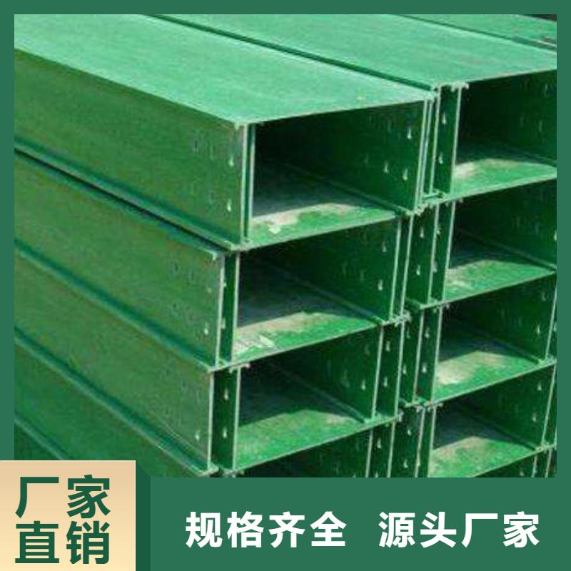找1.0米电缆桥架厂家选坤曜金属材料有限公司