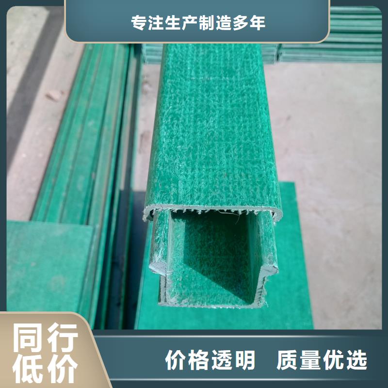 耐腐蚀桥架精选厂家