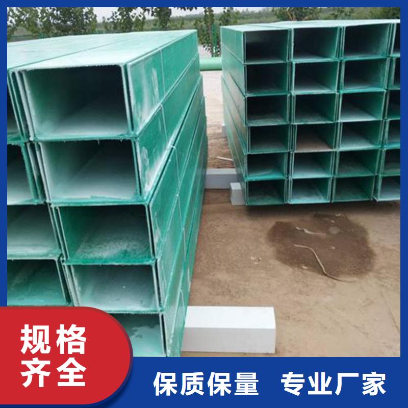 热浸锌桥架厂家发货迅速