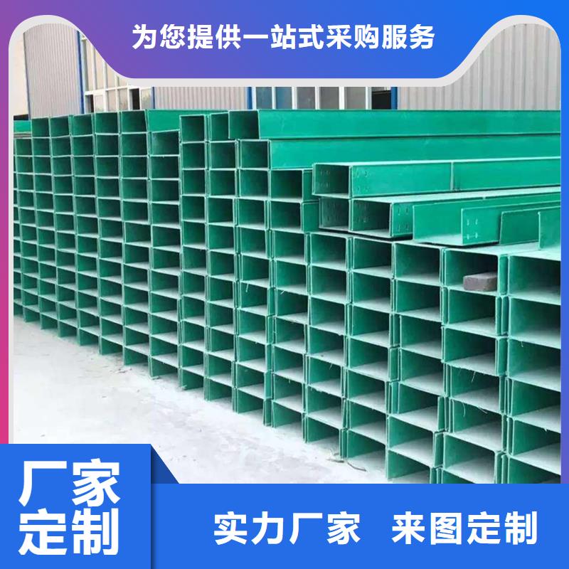 铝合金桥架质量优良