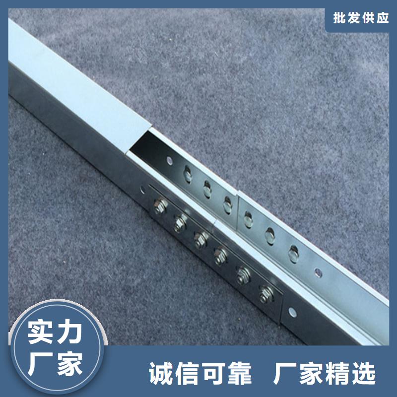 镀锌桥架厂家现货销售