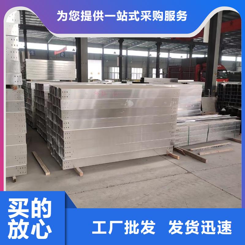 玻璃钢桥架质量合格