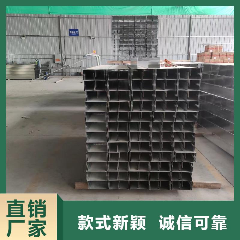 热浸锌桥架厂家发货迅速