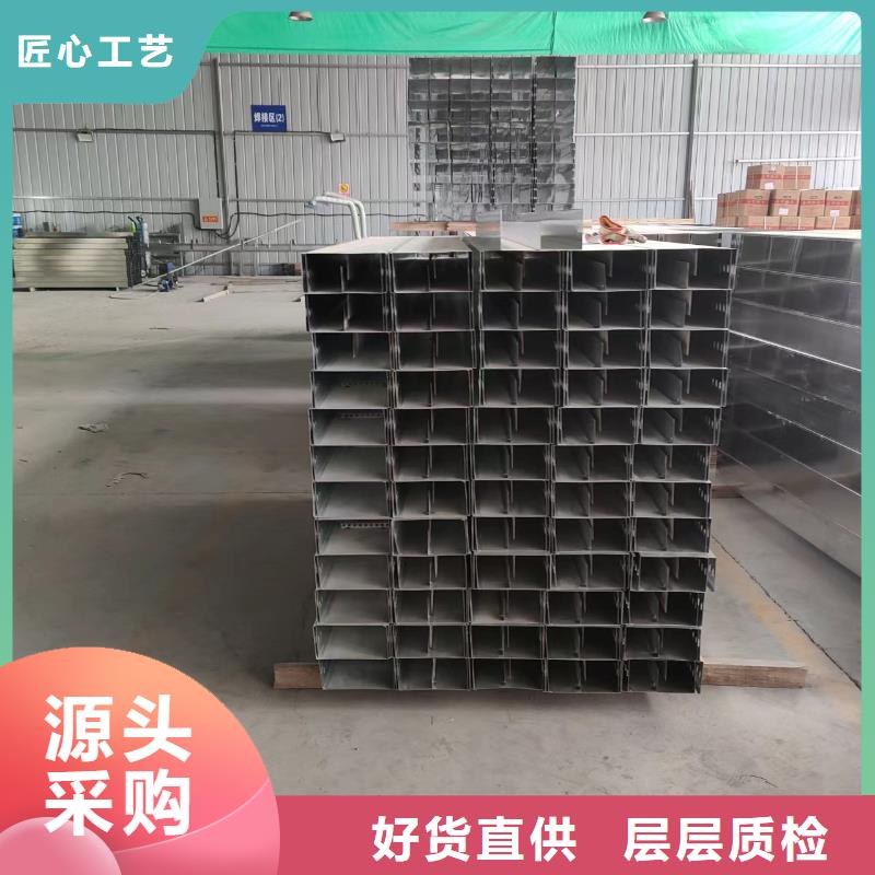 热镀锌桥架好货不怕比