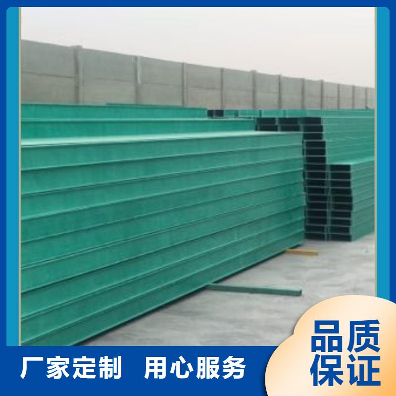 生产热浸锌桥架质量可靠的厂家