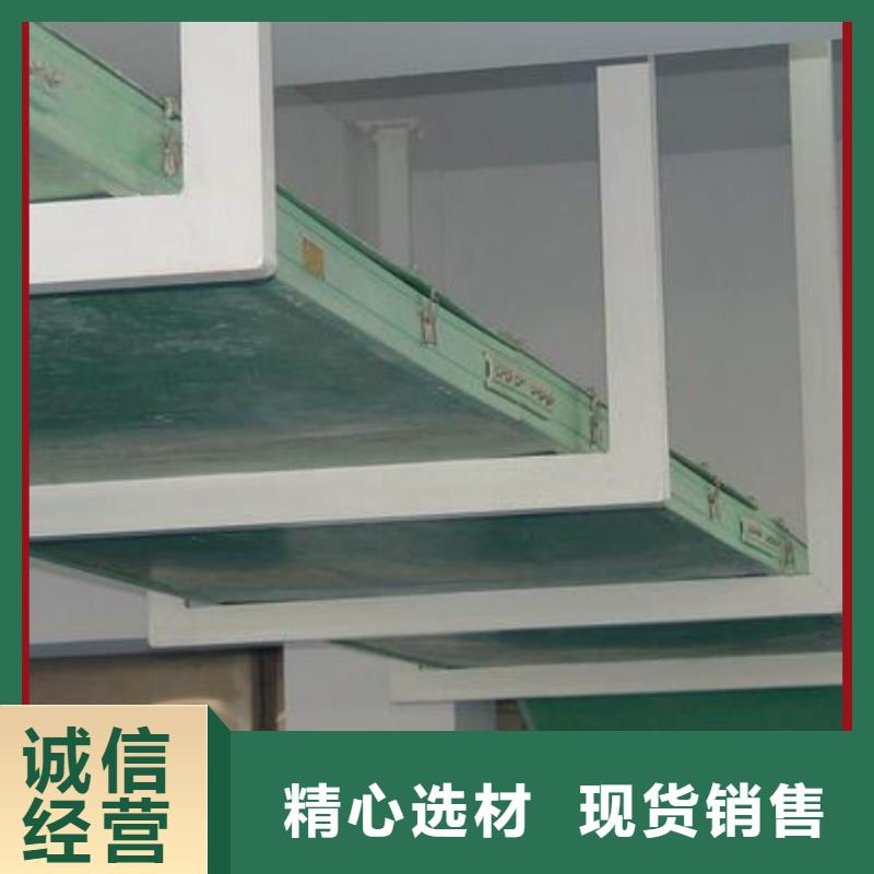有现货的3米电缆桥架供货商