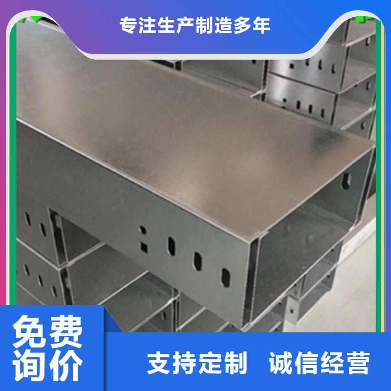 生产热浸锌桥架质量可靠的厂家