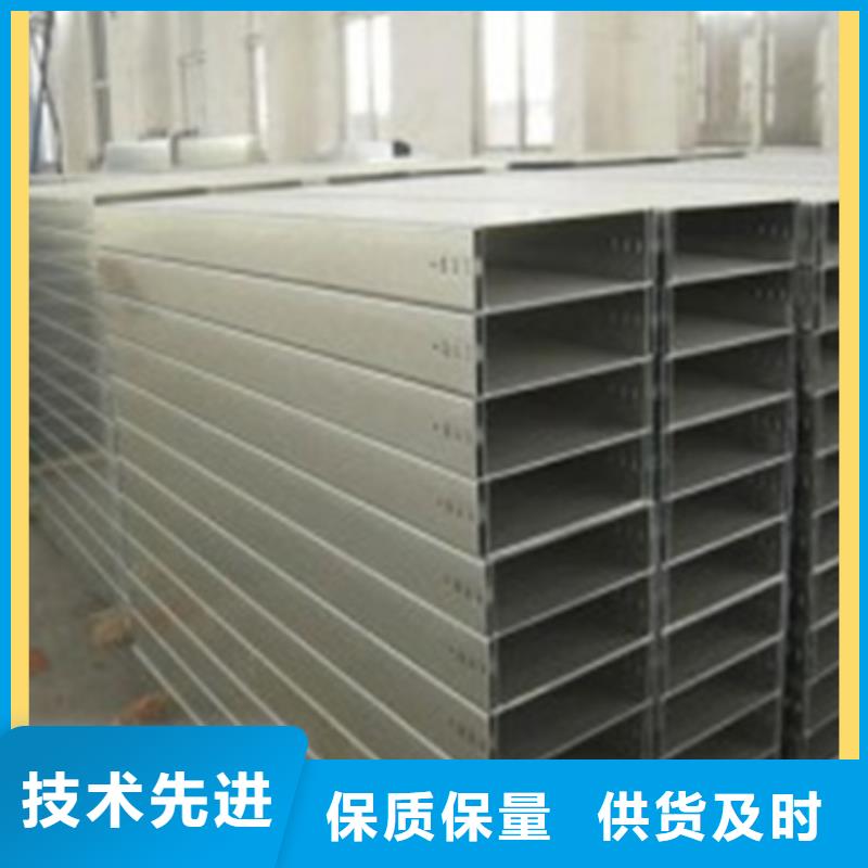 热浸锌桥架-热浸锌桥架规格全
