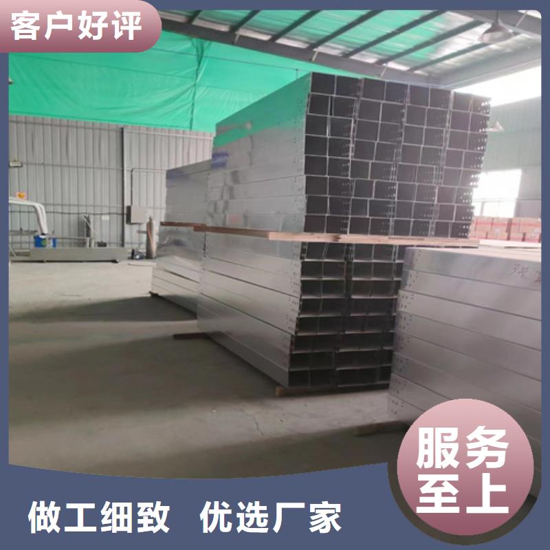 经验丰富的组合式桥架基地