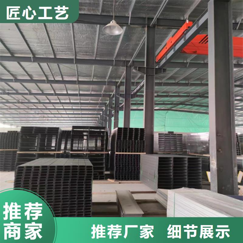 玻璃钢阻燃电缆桥架、玻璃钢阻燃电缆桥架厂家直销-诚信经营