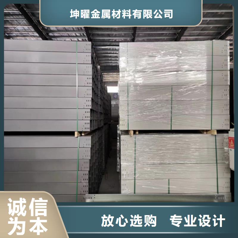 耐腐蚀桥架质量优异