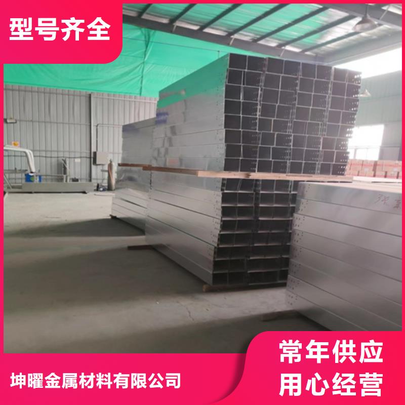 玻璃钢桥架用途